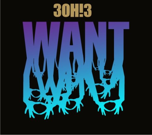 3OH!3 Don't Trust Me profile image