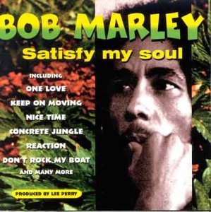 Bob Marley Bob Marley, Cry To Me, Lyrics & Chords