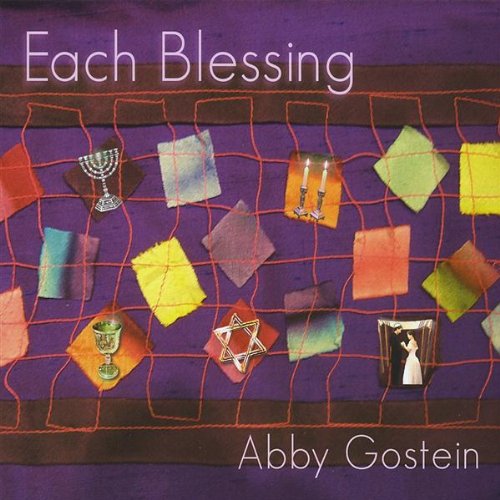 Abby Gostein profile Abby Gostein V'shamru profile image