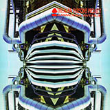 The Alan Parsons Project picture from Dancing On A High Wire released 08/02/2011