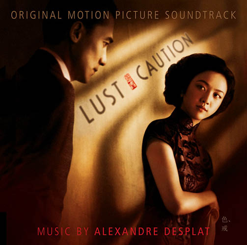 Alexandre Desplat Check Point profile image