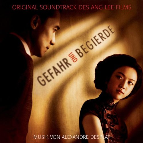 Alexandre Desplat Dinner Waltz (Traffic Quintet)/Wong profile image