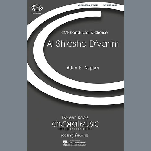 Allan Naplan profile Allan Naplan Al Shlosha D'Varim profile image