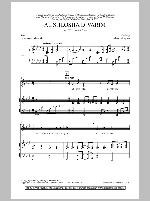 Preview Allan Naplan Al Shlosha D'Varim Classical sheet music, notes and chords for SATB, SKU: 69810 Download Allan Naplan Al Shlosha D'Varim sheet music and printable PDF score & Classical music notes