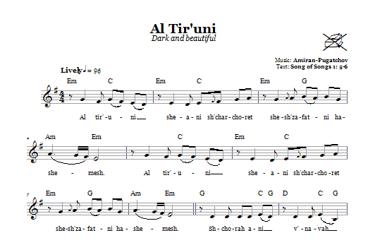 Download Amiran-Pugatchov Al Tir'uni (Dark And Beautiful) sheet music and printable PDF score & Religious music notes
