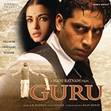 A.R. Rahman picture from Barso Re (from Guru) released 07/17/2024