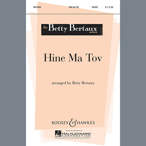 Betty Bertaux Hine Ma Tov profile image