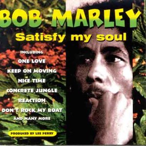 Bob Marley Cry To Me profile image