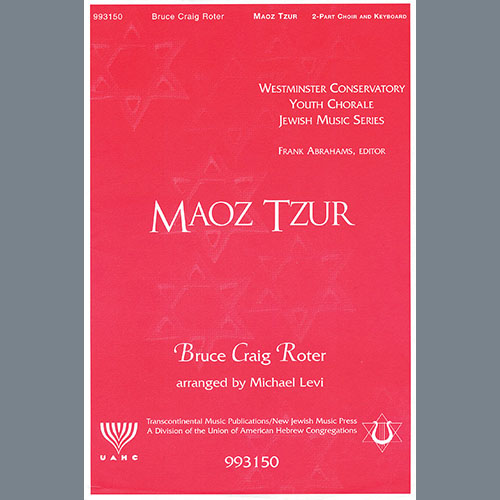 Bruce Craig Roter Maoz Tsur (Rock of Ages) (arr. Micha profile image