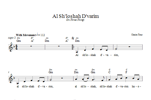 Download Chaim Tzur Al Sh'loshah D'varim sheet music and printable PDF score & Religious music notes