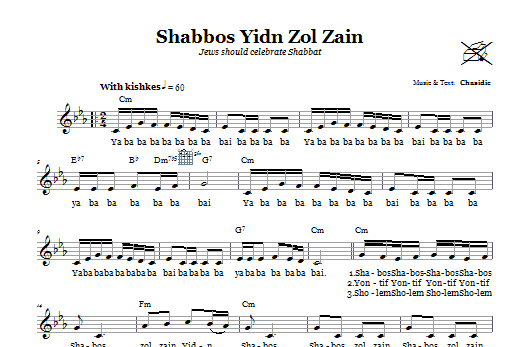 Preview Chasidic Shabbos Yidn Zol Zain (Jews Should Celebrate Shabbos) Religious sheet music, notes and chords for Melody Line, Lyrics & Chords, SKU: 66292 Download Chasidic Shabbos Yidn Zol Zain (Jews Should Celebrate Shabbos) sheet music and printable PDF score & Religious music notes