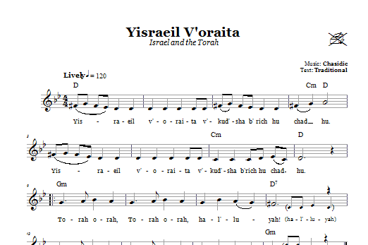 Preview Chasidic Yisraeil V'oraita (Israel and the Torah) Religious sheet music, notes and chords for Melody Line, Lyrics & Chords, SKU: 66402 Download Chasidic Yisraeil V'oraita (Israel and the Torah) sheet music and printable PDF score & Religious music notes