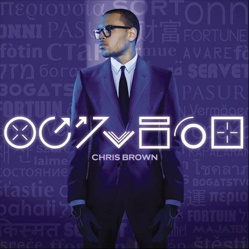 Chris Brown Don't Wake Me Up profile image