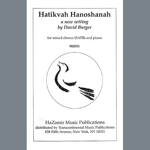 David Burger Hatikvah Hanoshanah profile image