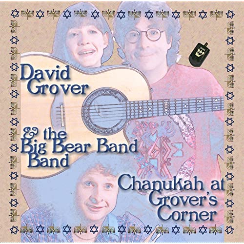 David Grover & The Big Bear Band The Eight Days Of Chanukah profile image