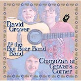 David Grover & The Big Bear Band Chanukah Sim Shalom Sheet Music and PDF music score - SKU 78273