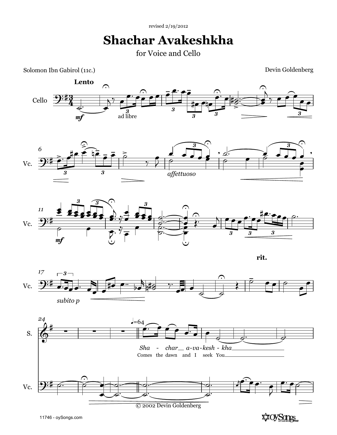 Download Devin Goldenberg Shachar Avakeshcha sheet music and printable PDF score & Folk music notes