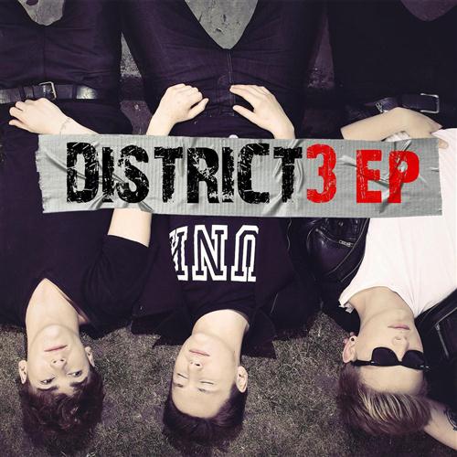 District 3 Dead To Me profile image