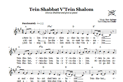 Download Dov Seltzer Tein Shabbat V'Tein Shalom (Give Us Shabbat And Peace) sheet music and printable PDF score & Religious music notes