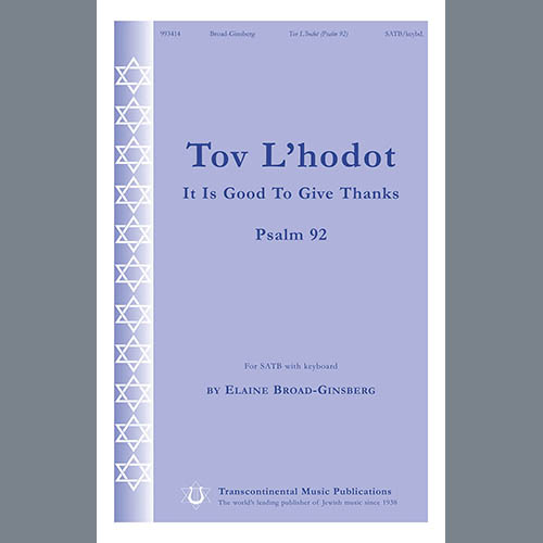 Elaine Broad-Ginsberg Tov L'Hodot (It Is Good To Give Than profile image