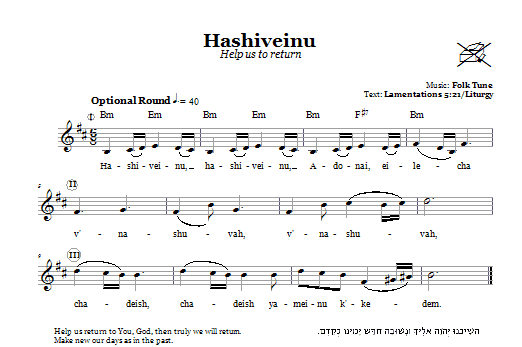 Folk Tune Hashiveinu (Help Us To Return) Sheet Music & Chords for Melody Line, Lyrics & Chords - Download or Print PDF