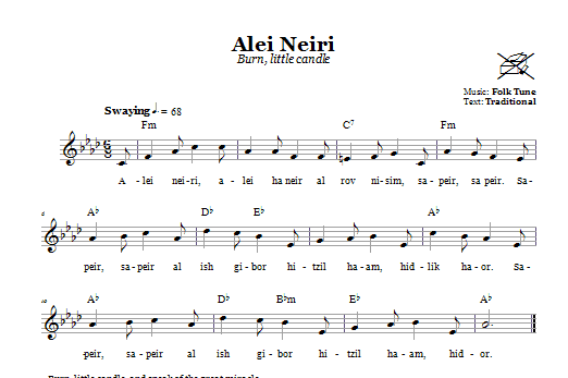 Download Folk Tune Alei Neiri (Burn, Little Candles) sheet music and printable PDF score & Religious music notes
