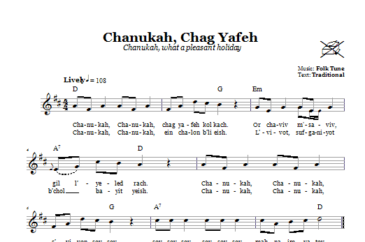 Preview Folk Tune Chanukah Chag Yafeh (Chanukah, What A Pleasant Holiday) Religious sheet music, notes and chords for Melody Line, Lyrics & Chords, SKU: 66558 Download Folk Tune Chanukah Chag Yafeh (Chanukah, What A Pleasant Holiday) sheet music and printable PDF score & Religious music notes