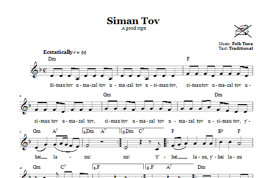 Download Folk Tune Siman Tov (A Good Sign) sheet music and printable PDF score & Religious music notes
