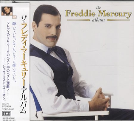 Freddie Mercury profile Freddie Mercury The Great Pretender profile image