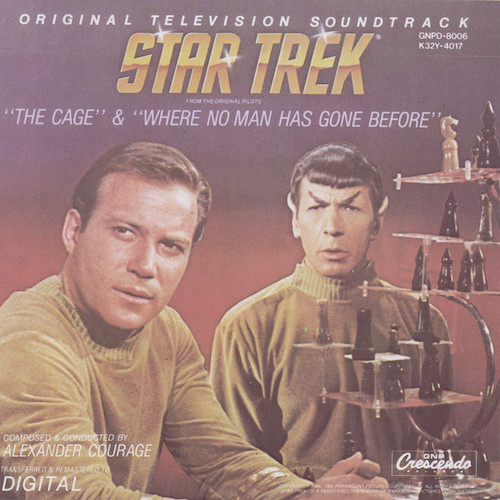 Gene Roddenberry Theme from Star Trek(R) profile image