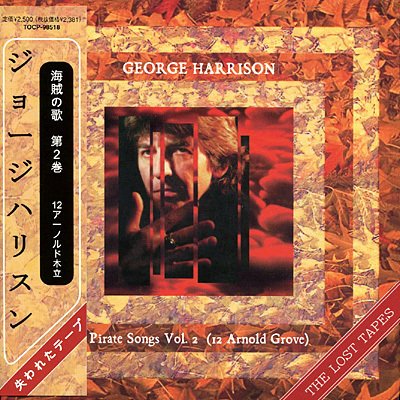 George Harrison profile George Harrison Shanghai Surprise profile image