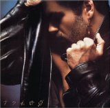 George Michael picture from Fantasy released 10/29/2008
