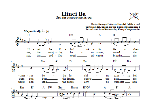 Preview George Frideric Handel Hinei Ba (See, The Conquering Heroes) Religious sheet music, notes and chords for Melody Line, Lyrics & Chords, SKU: 66589 Download George Frideric Handel Hinei Ba (See, The Conquering Heroes) sheet music and printable PDF score & Religious music notes