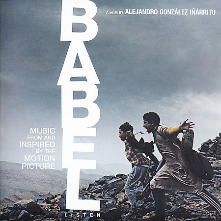 Gustavo Santaolalla picture from Deportation/Iguazu (from Babel) released 07/26/2007