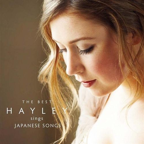 Hayley Westenra World In Union profile image