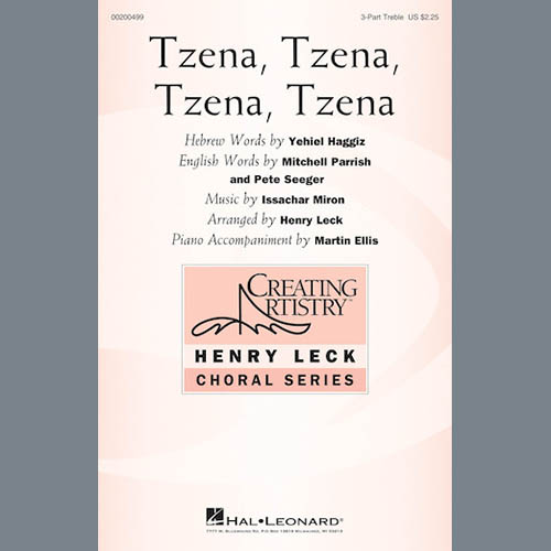 Henry Leck Tzena, Tzena, Tzena, Tzena profile image