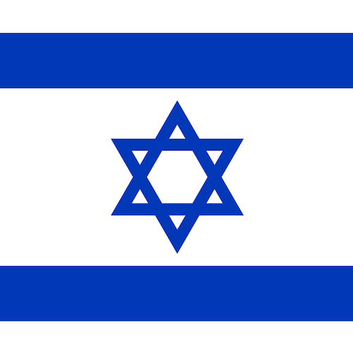 Heskel Brisman Israeli Lullaby profile image