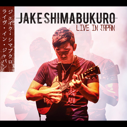 Jake Shimabukuro 3rd Stream profile image