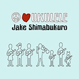 Jake Shimabukuro picture from Hula Girl released 07/14/2017