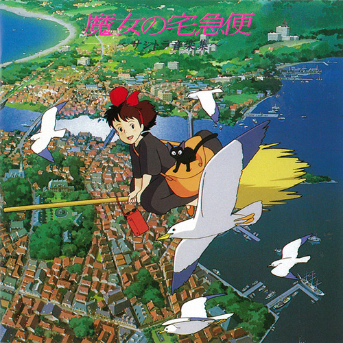 Joe Hisaishi Kiki's Delivery Service (On A Clear profile image