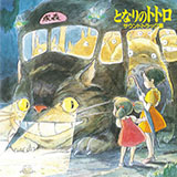 Joe Hisaishi picture from My Neighbour Totoro (Catbus) released 02/22/2011
