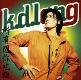 k.d. lang picture from You're OK released 08/19/2008