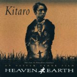 Kitaro picture from Heaven And Earth (Land Theme) released 11/02/2012