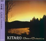Kitaro picture from Kiotoshi released 11/02/2012