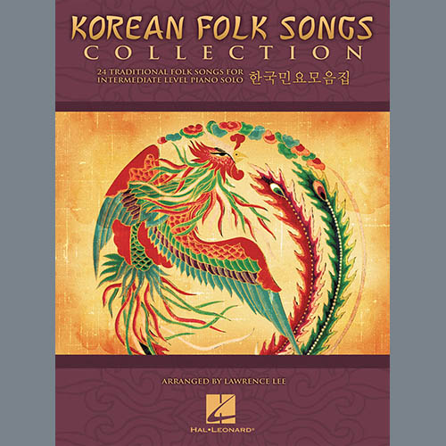 Traditional Korean Folk Song Waterfall profile image