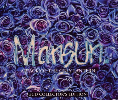 Mansun Mansun's Only Love Song profile image