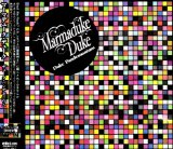 Marmaduke Duke picture from Rubber Lover released 03/10/2011