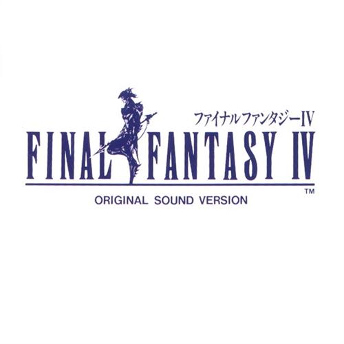 Nobuo Uematsu Theme Of Love (from Final Fantasy IV profile image