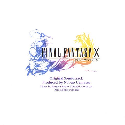 Nobuo Uematsu Zanarkand (from Final Fantasy X) profile image