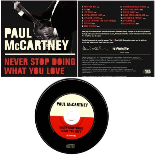 Paul McCartney Jet profile image